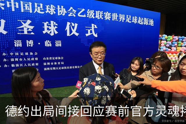 德约出局间接回应赛前官方灵魂拷问，阿尼西莫娃遭流量小花围剿