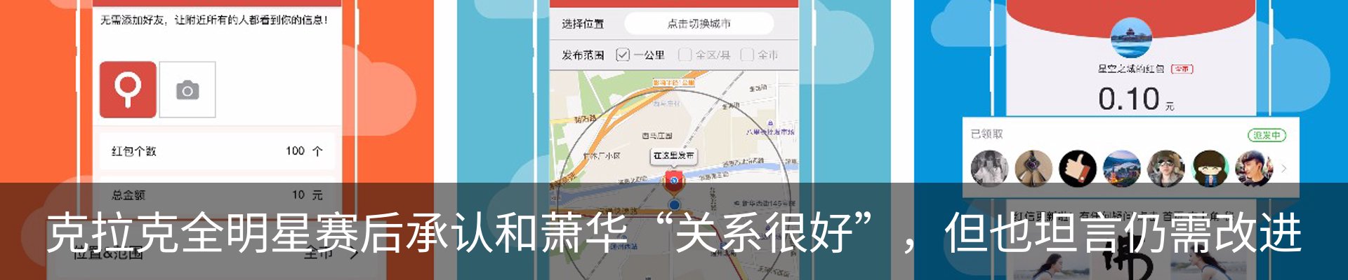 新闻中心