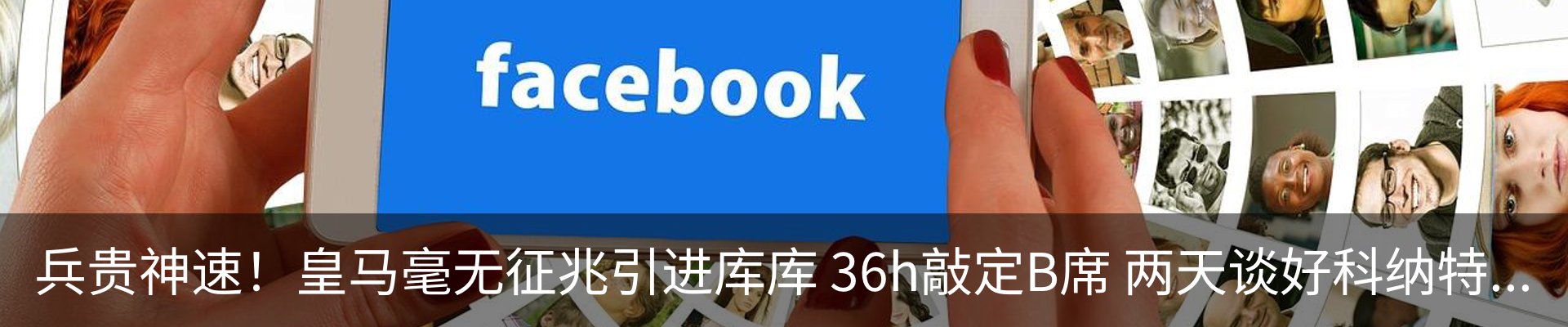 新闻中心