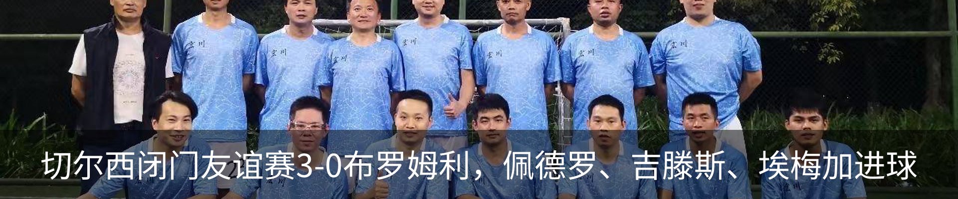 新闻中心