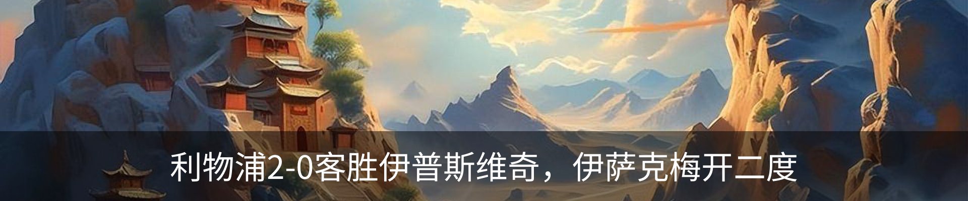 新闻中心