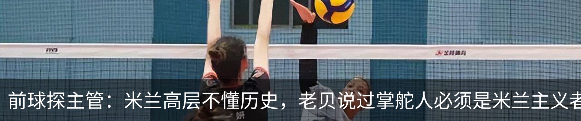 新闻中心