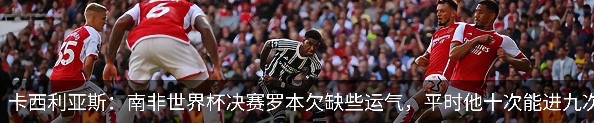 新闻中心