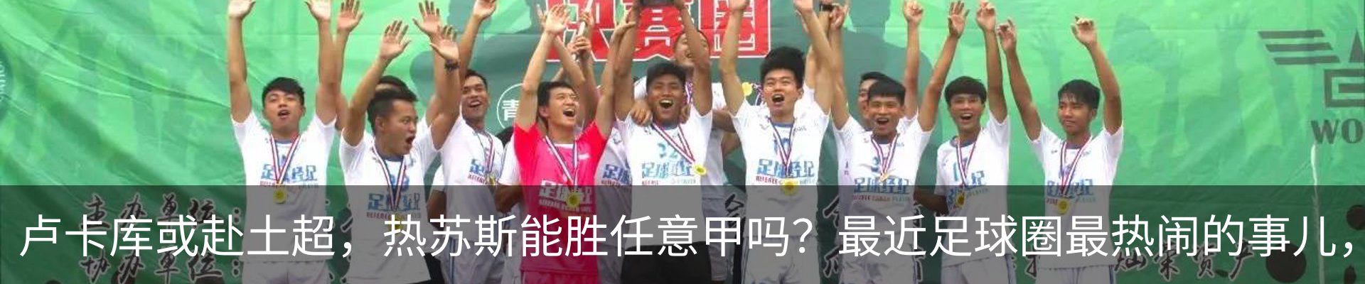 新闻中心