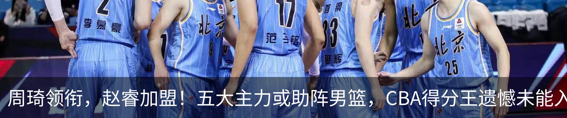 新闻中心