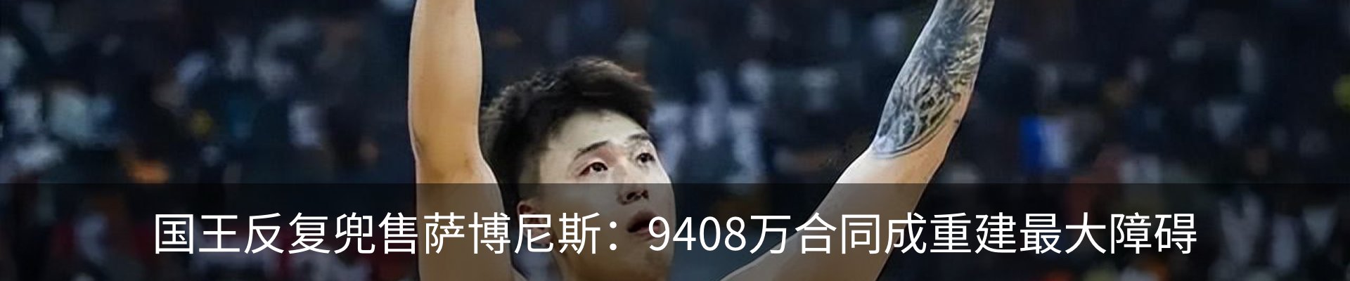 新闻中心