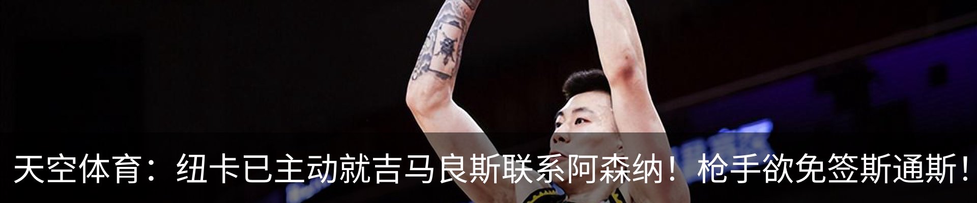 新闻中心