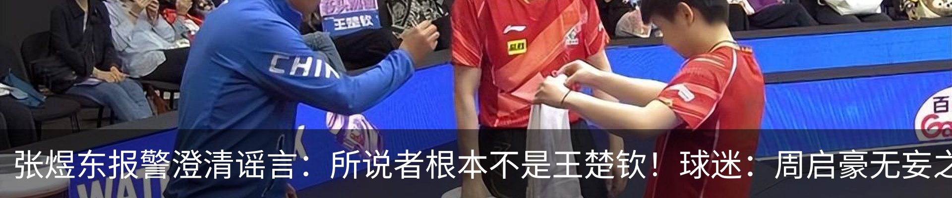 新闻中心