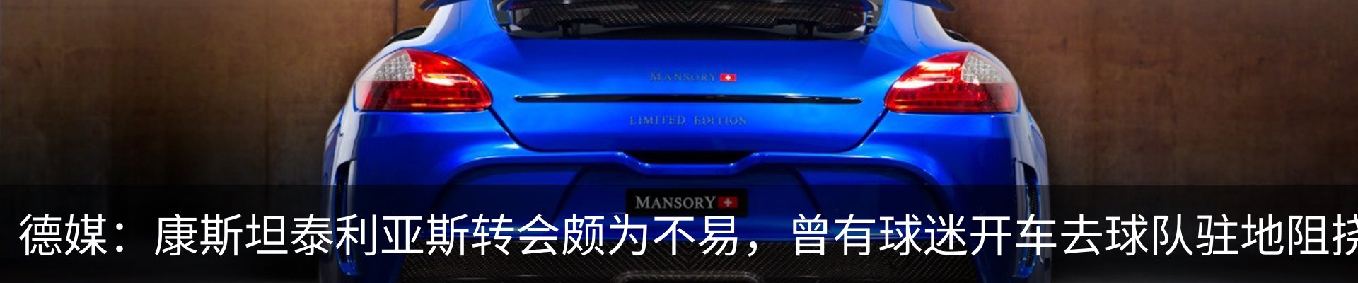 新闻中心