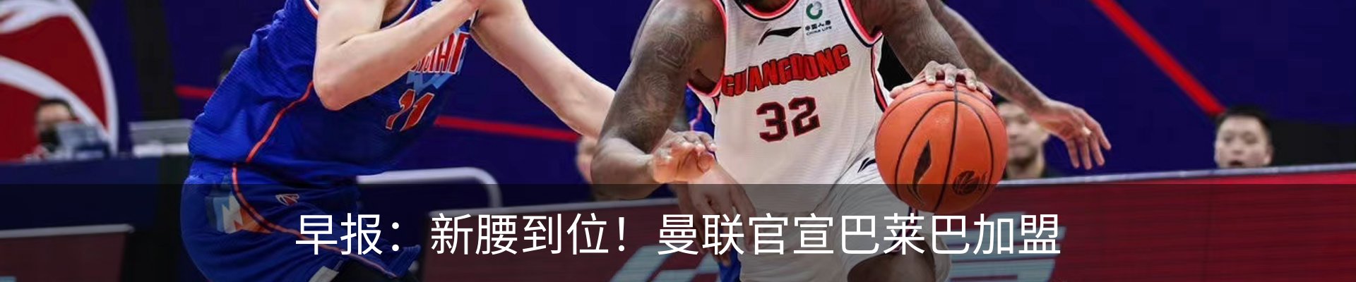 新闻中心
