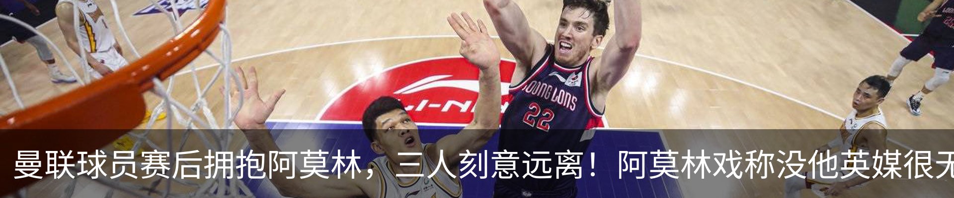 新闻中心