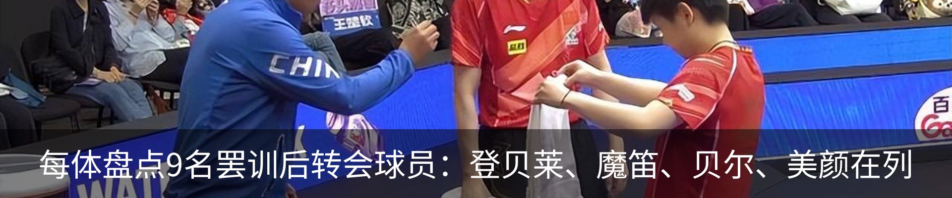 新闻中心