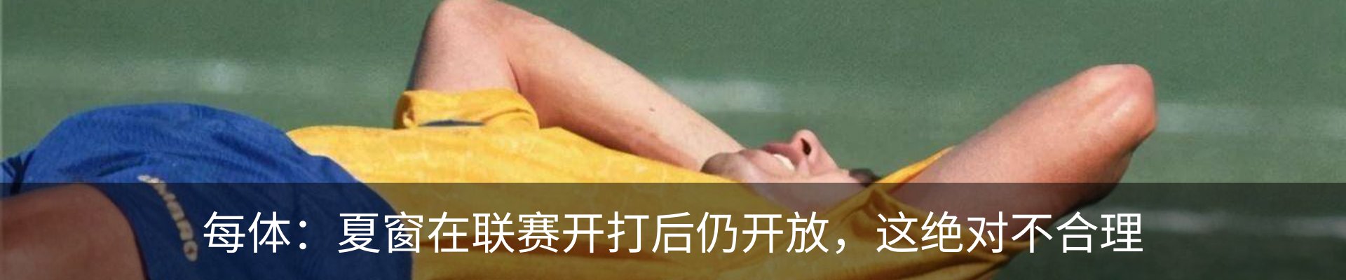 新闻中心