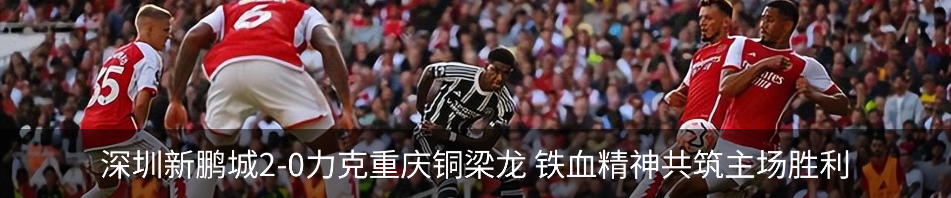 新闻中心