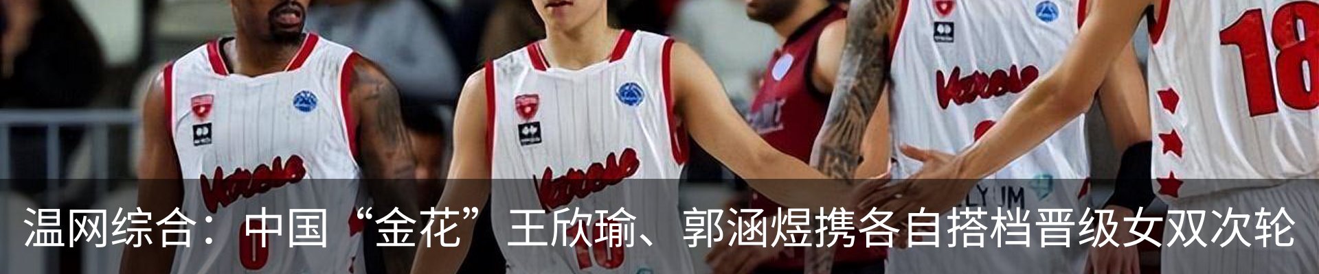 新闻中心