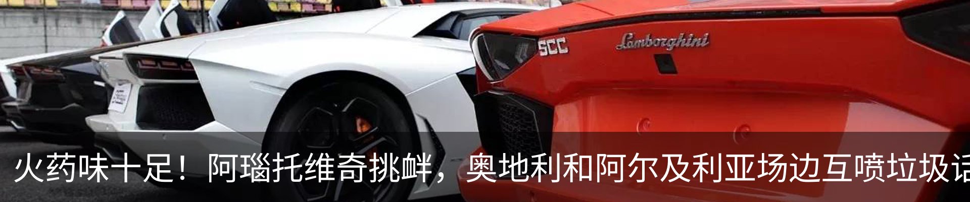 新闻中心