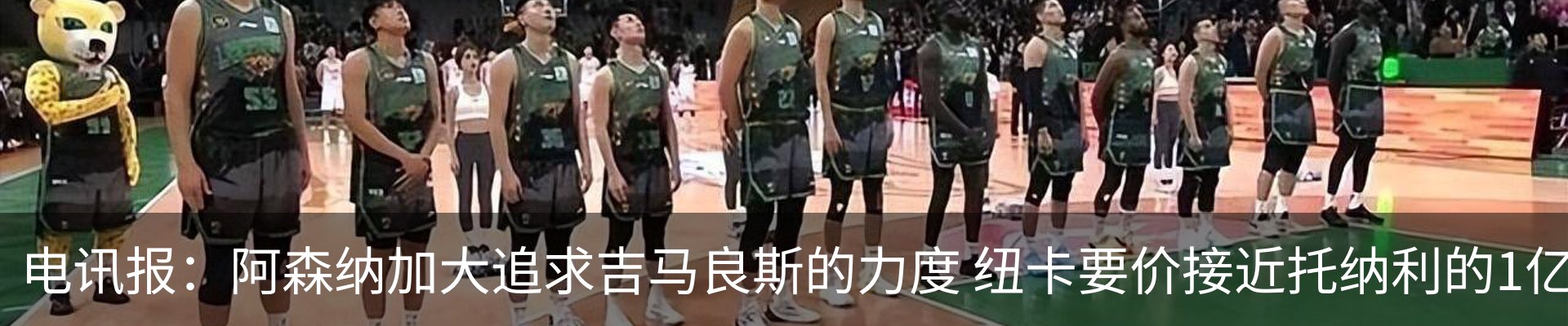 新闻中心