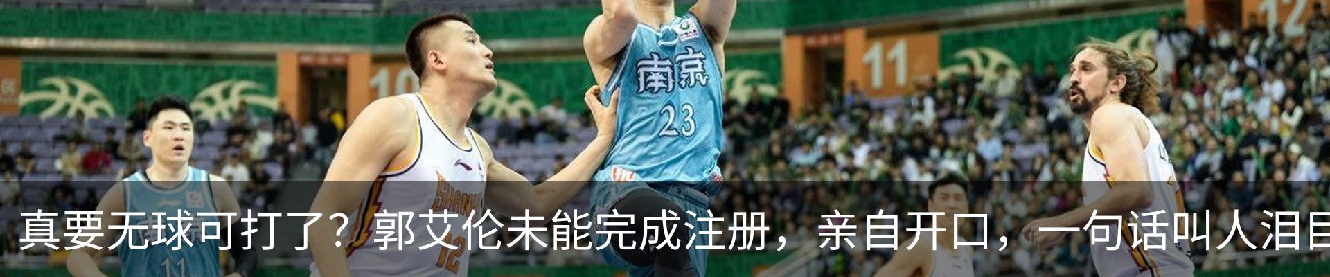 新闻中心