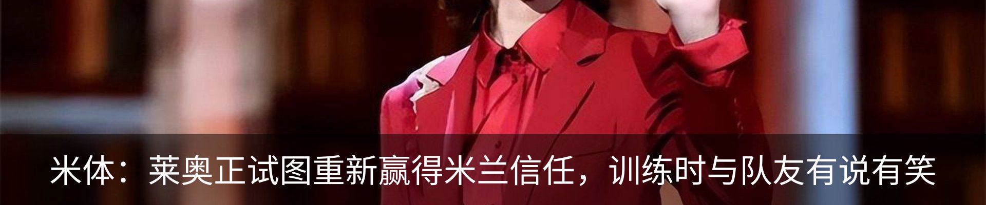 新闻中心