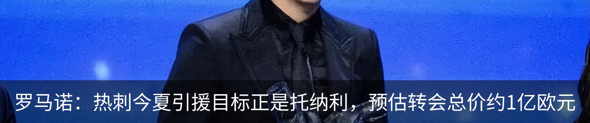 新闻中心