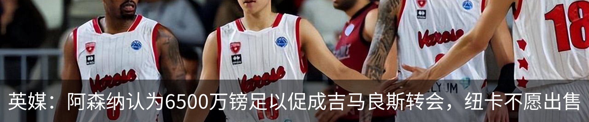 新闻中心