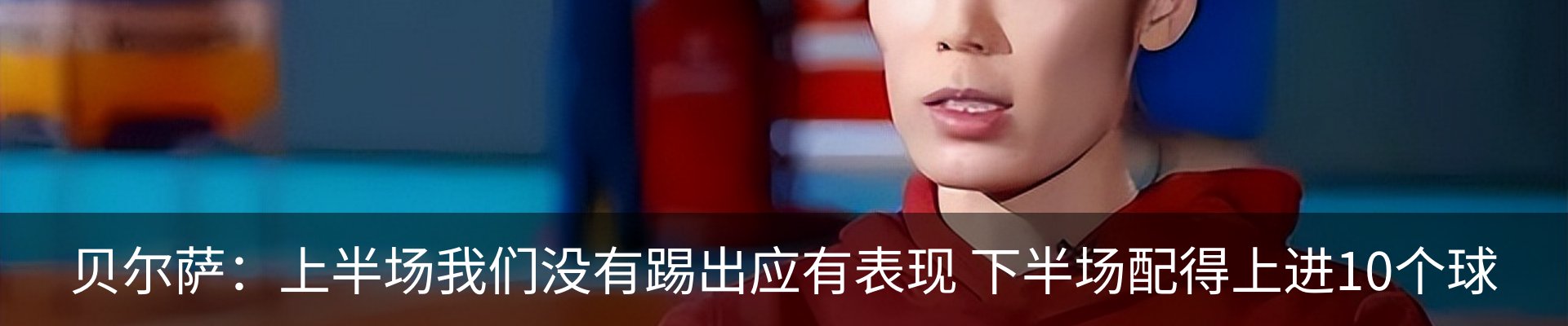 新闻中心