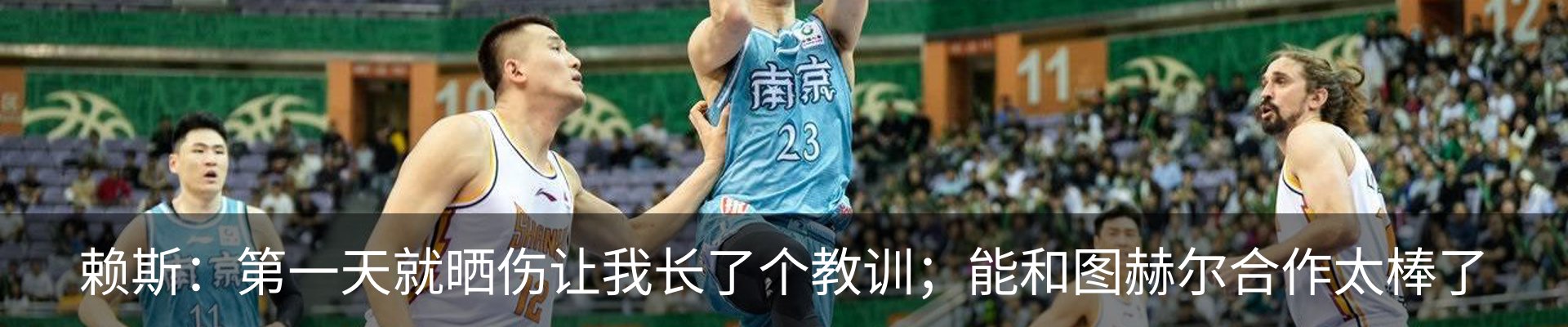 新闻中心