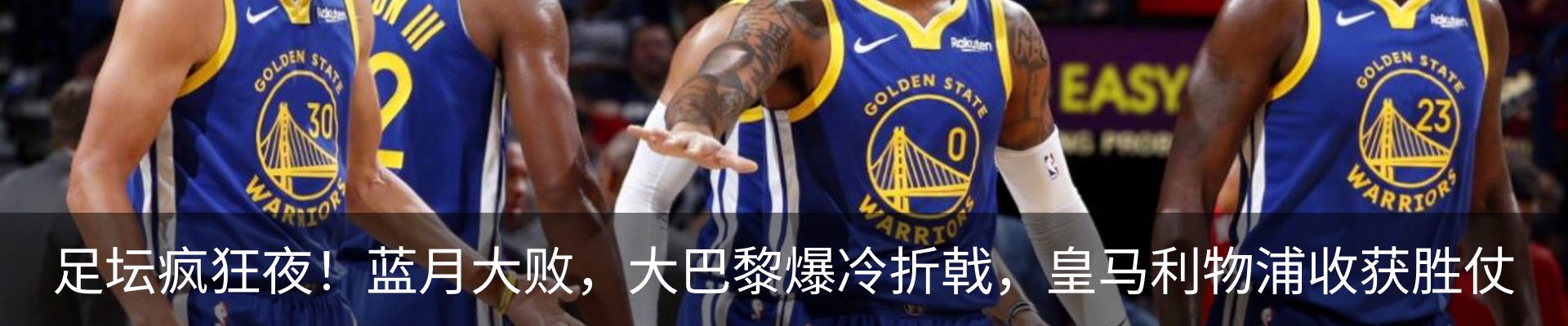 新闻中心