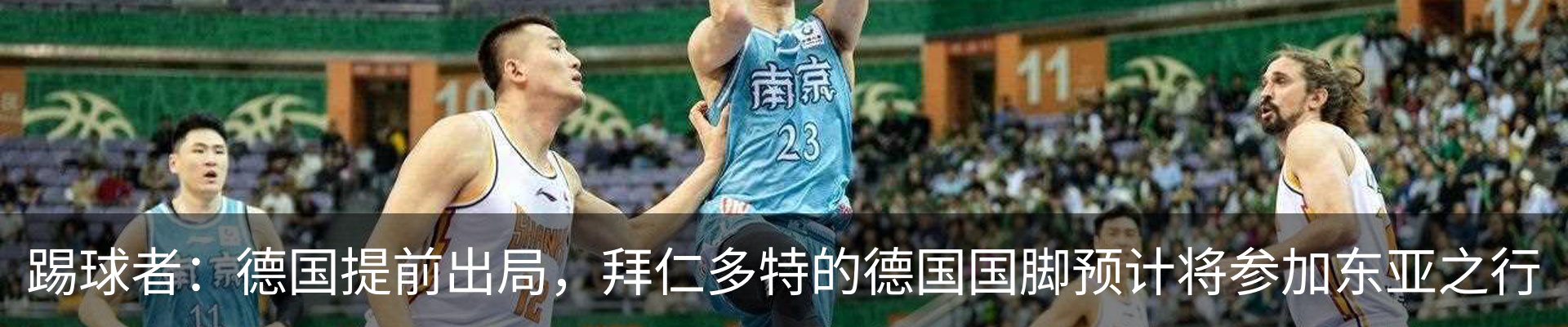 新闻中心