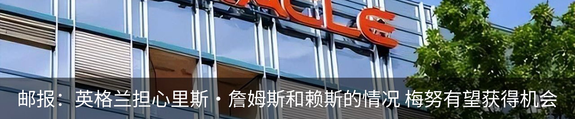 新闻中心
