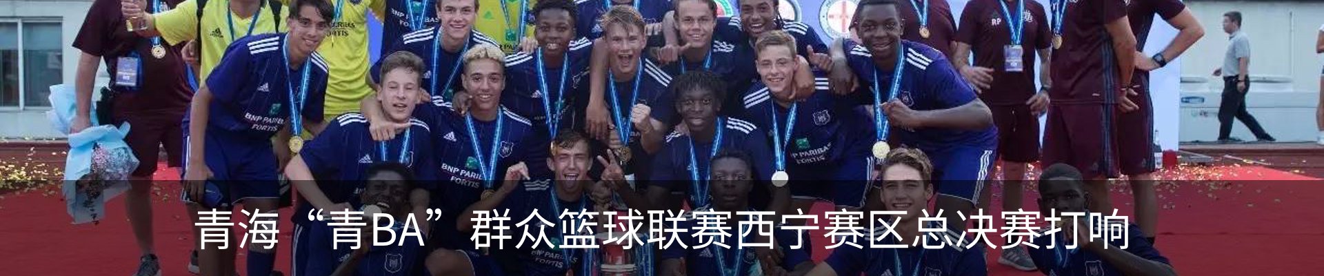 新闻中心