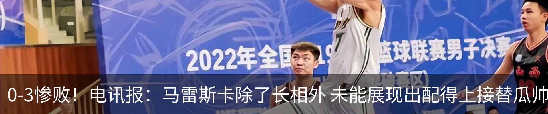 新闻中心