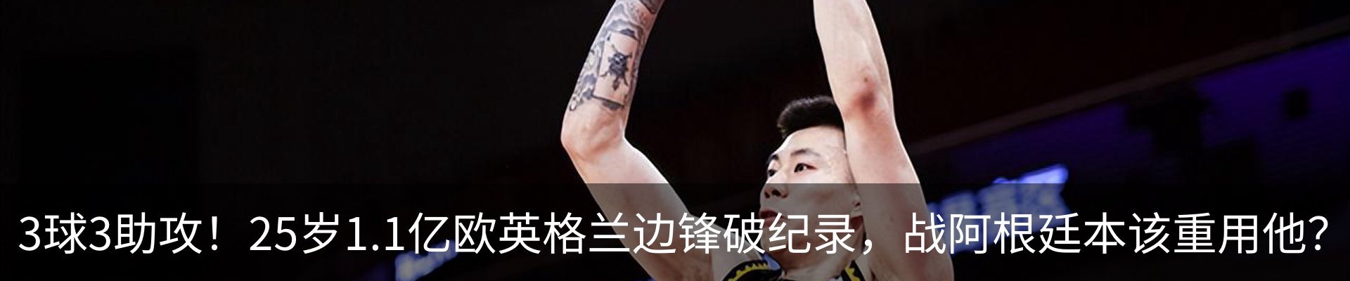 新闻中心