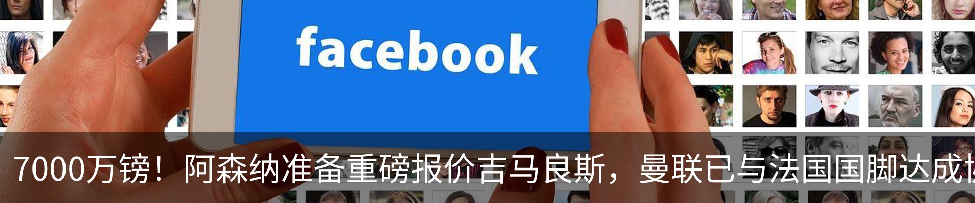 新闻中心