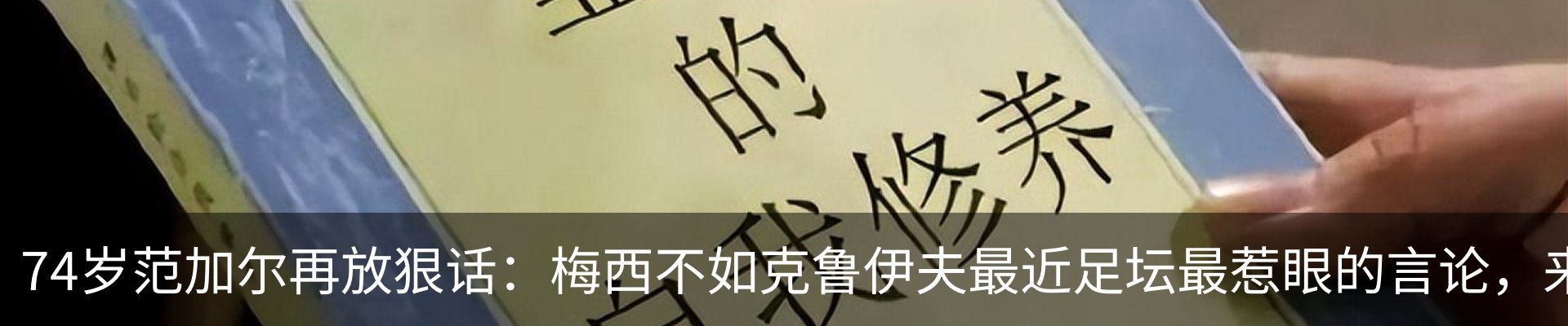 新闻中心