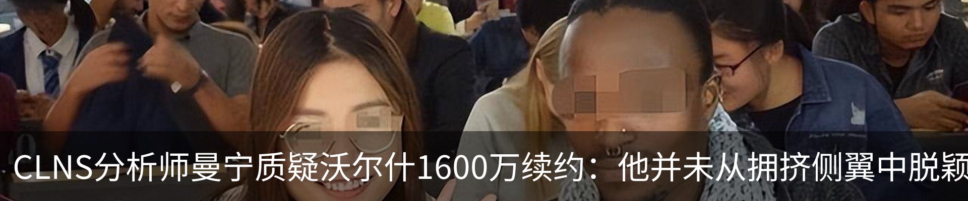 新闻中心