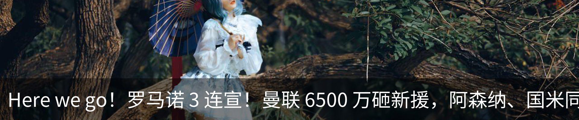 新闻中心