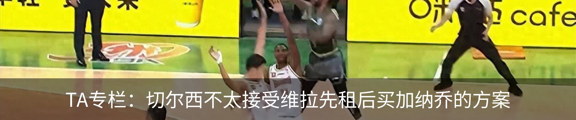 新闻中心