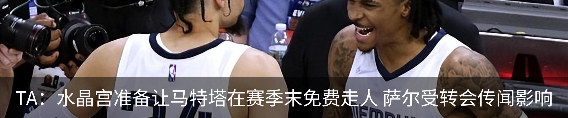 新闻中心