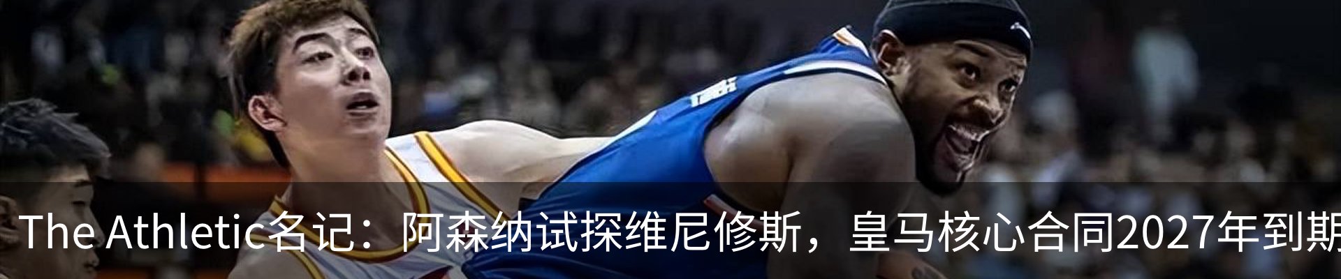 新闻中心