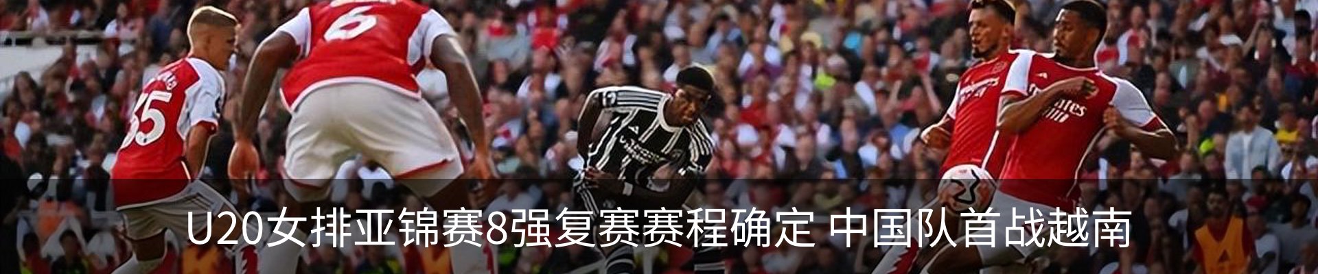 新闻中心